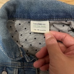 Babygapの画像