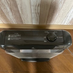 【商談中】電気ストーブ　　差し上げます！の画像