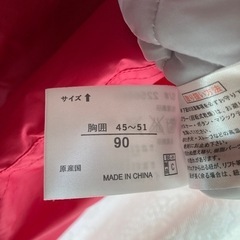 美品　子供スキーウェアの画像