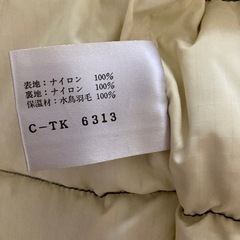 黒，短めジャンパーの画像