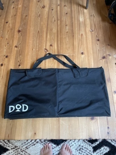 DOD テキーラテーブルと専用袋 キャンプテーブル