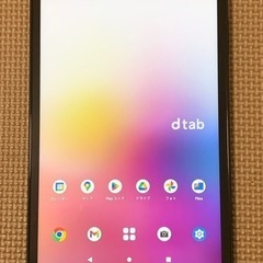 【取引終了】期間限定値下げLenovo dtab Compact...