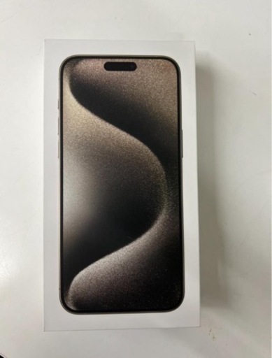 ★新品未開封★iPhone 15 Pro Max 256GBナチュラルチタニウム