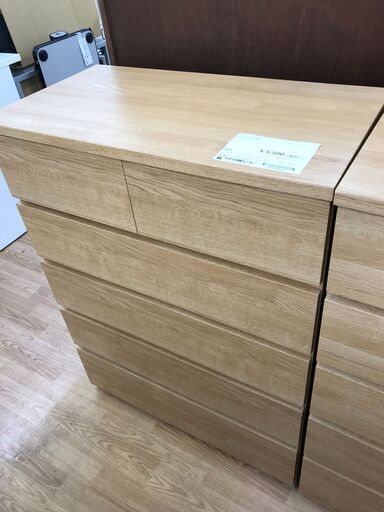 ★ジモティ割あり★ ニトリ チェスト ナチュラル H108×W80×D42 クリーニング済み KJ3429