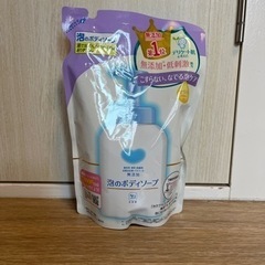 牛乳石鹸　無添加低刺激泡タイプボディソープ　詰替用