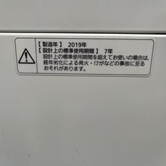 2019年製 パナソニック 洗濯機 6kgの画像