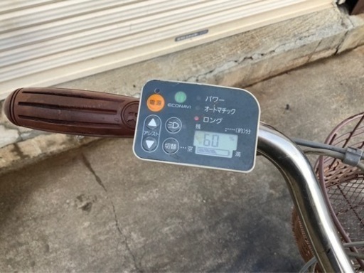 233 パナソニック新機種電動アシスト自転車COLORS 26インチホワイトボディー