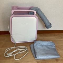 【あげます】日立　ふとん乾燥機　HFK-SD20