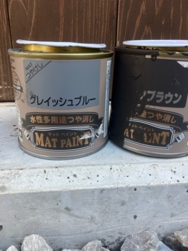 DIY机