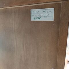 棚カントリー調完成品 H150,W86,D33 の画像
