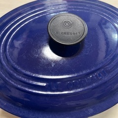 ル・クルーゼ ココット オーバル 27 ブルー 青 両手鍋  Le Creuset キッチン用品の画像