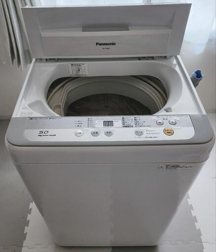 Panasonic 5kg 洗濯機 1人暮らしの方などにオススメです☆ 早い者勝ち！
