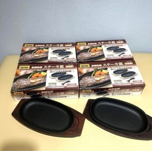 新品】ステーキ皿 鉄板セット10 ショップ ステーキ鉄板フライパン皿