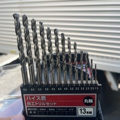 ハイス鋼　鉄鋼ドリルセット！値下げしました！の画像