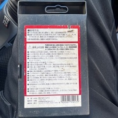 ハイス鋼　鉄鋼ドリルセット！値下げしました！の画像