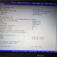 ゲーミングノート　MSI GS70 Stealth GS70　MS-1773の画像