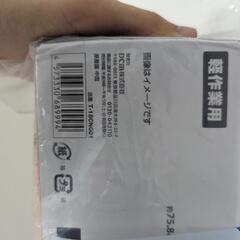DCM万能作業台の画像