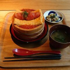 飯テロ同好会 - チャット