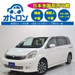 【LINE📱で簡単🎵】トヨタ　アイシスプラタナ　Gエディション【...