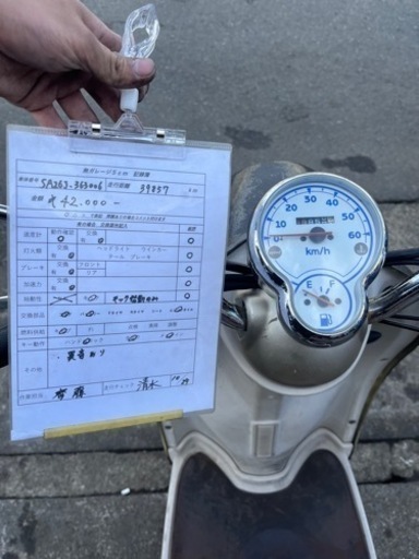 ビーノ4st
