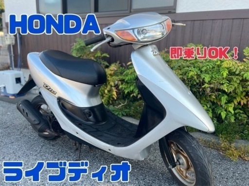 Fender？ 50-2016 クローム リアフェンダーレール ソフテイル TC用