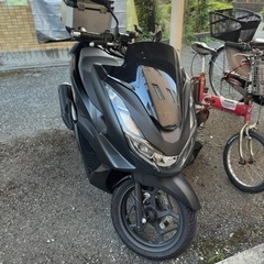 pcx125 jk05 限定カラーモデル