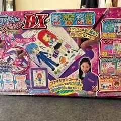 ガールズデザイナーコレクション　DX