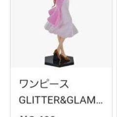 ☠️ワンピース GLITTER&GLAMOURS PUDDING 非売品 おまけ付 レア物の画像