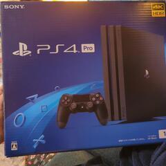 PS4 Pro 1TB