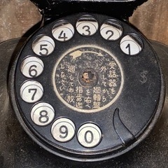 アンティーク　レトロ　ビンテージ　鉄の塊みたいに重い黒電話の画像