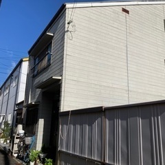 五番町2丁目【2件バルク売土地】