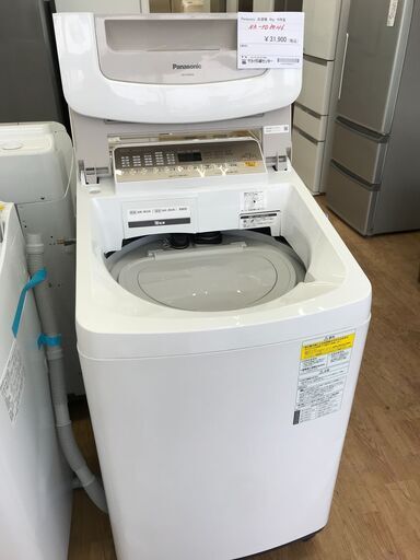 ★ジモティ割あり★ SHARP 乾燥付洗濯機 5.5/3.5kg 年式2018 動作確認／クリーニング済み KJ3436
