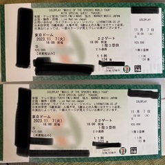 COLDPLAY コールドプレイ　チケット　2枚連番　11/7（...