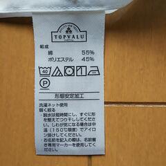 スクールシャツ男子140cmの画像