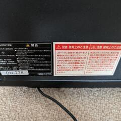 受付終了暖炉ストーブ　美品　2021年製の画像