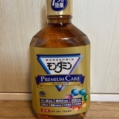 モンダミン　プレミアムケア　1080ml