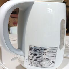 電気ケトルの画像