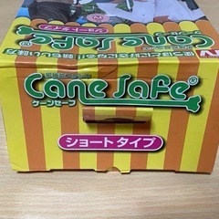  ケーンセーフ　多機能ステッキ　ショートタイプ　の画像