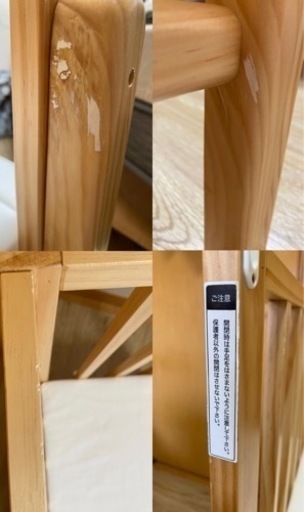 【値下げ】そいねーるlll3  専用マットレス付きベビーベッド
