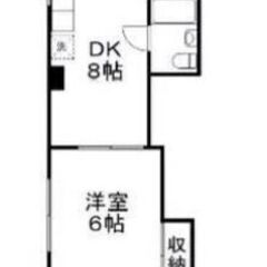 ✨💞リフォーム済１ＤＫマンション🎶角部屋・二面採光の明るいお部屋💞✨
