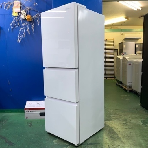 ⭐️Hisense⭐️冷凍冷蔵庫　2022年283L自動製氷美品　大阪市近郊配送無料