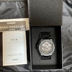 g-shock電波ソーラー GST-W300G-1A1JF