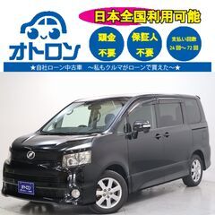 【LINE📱で簡単🎵】トヨタ　ヴォクシーZS【🚙自社ローン🚙】