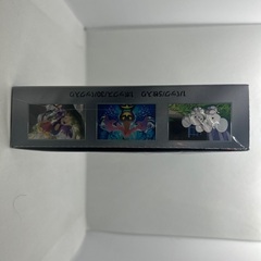 ポケモンカードゲーム  拡張パック 未来の一閃 BOX　の画像