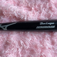 ミズノ　Buw League 少年野球用木製バット　ICHIRO51 