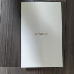 値下0121）アニヴェルセル　フルートグラス　2つセット