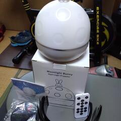 こども🎉　家庭用プラネタリウム🌠の画像