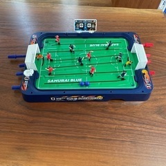 サッカー盤ゲーム　譲ります　