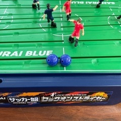 サッカー盤ゲーム　譲ります　の画像