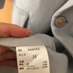 トランテアンソンドゥーモード　コートの画像